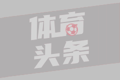 山东夏联首战失利 邱彪更衣室强调投篮命中率